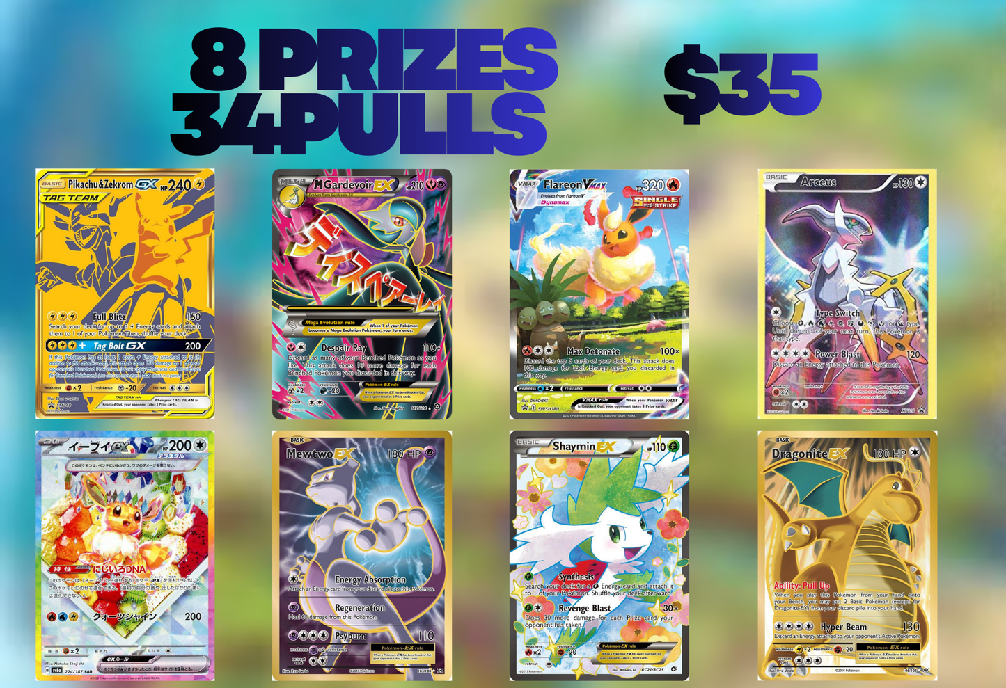 PCB SUPER PULLBOX (24 pulls, 7 prizes left)