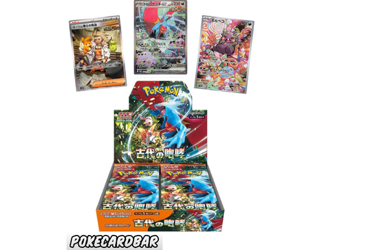 Ancient Roar Booster Box