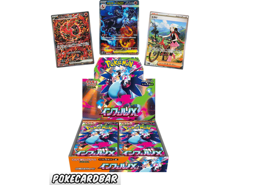 Inferno x Booster Box