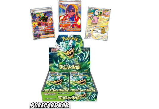 Mask Of Change Booster Box
