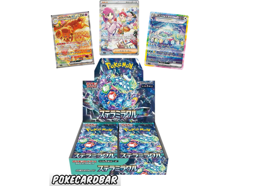 Stella Miracle Booster Box