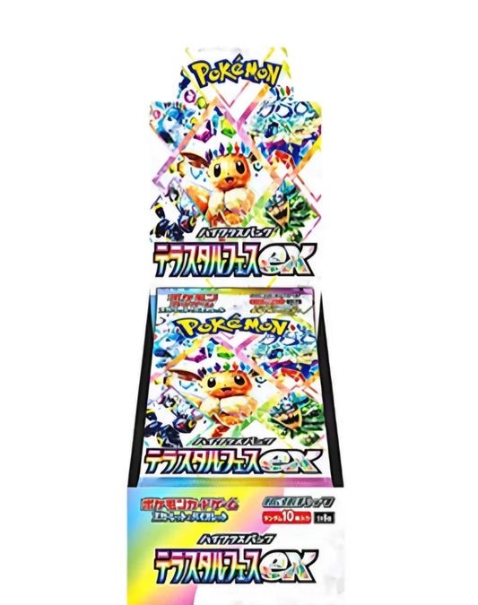Terastal Festival Booster Box